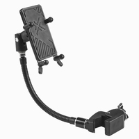 GIBRALTAR Smart Phone Mount
